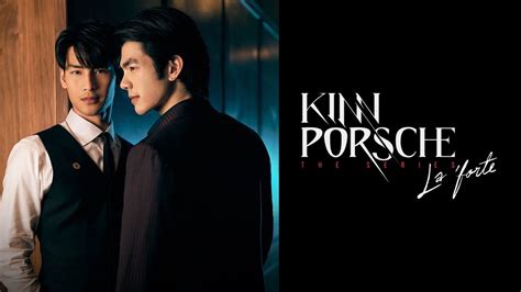 kinnporsche xvideo|'kinn porsche' Search .